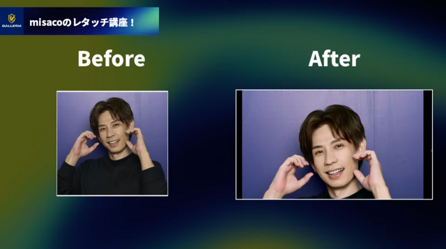 東京ゲームショウ2025に「GALLERIA〈ガレリア〉」が出展!発表されたばかりのハイパフォーマンスPCに触れたほか、プロゲーマーやストリーマー出演のイベントも