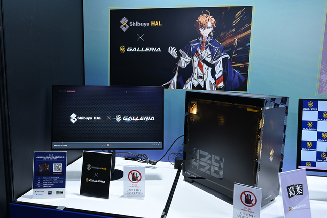 東京ゲームショウ2025に「GALLERIA〈ガレリア〉」が出展!発表されたばかりのハイパフォーマンスPCに触れたほか、プロゲーマーやストリーマー出演のイベントも