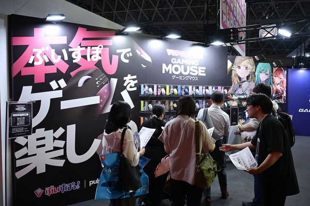 東京ゲームショウ2025に「GALLERIA〈ガレリア〉」が出展！発表されたばかりのハイパフォーマンスPCに触れたほか、プロゲーマーやストリーマー出演のイベントも