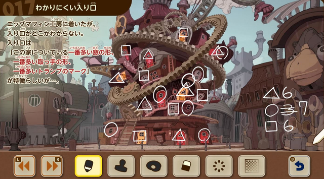 TGS2025で注目を集めたビッグタイトル5選―「バイオ」や「ゼルダ無双」シリーズ最新作など発売が待ち遠しいタイトルがズラリ