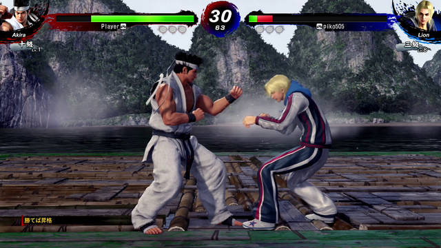 『バーチャ』初プレイでもバッチリ楽しい！1人用モードが追加された『Virtua Fighter 5 R.E.V.O.World Stage』試遊レポ【TGS2025】