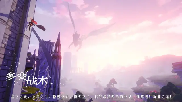 『鳴潮』が挑む運営型ゲームの進化と差別化―コミュニティが牽引する“成長”とは【コラム】