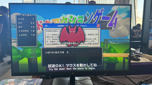 東京ゲームショウが1日増えると、何が起きる?インディーはしんどくない?関係者に影響を聞いてみました