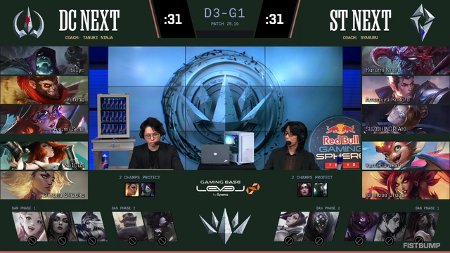 【LTK】シーズン2：黄昏の試練 レギュラーステージDay 3結果まとめ―葛葉、白那しずくが連続MVP獲得、天帝フォルテが今シーズン初のペンタキルで魅せる…DC、RRが2連勝！【リーグ・オブ・レジェンド】