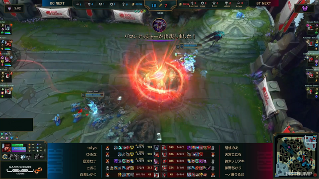 【LTK】シーズン2：黄昏の試練 レギュラーステージDay 3結果まとめ―葛葉、白那しずくが連続MVP獲得、天帝フォルテが今シーズン初のペンタキルで魅せる…DC、RRが2連勝！【リーグ・オブ・レジェンド】