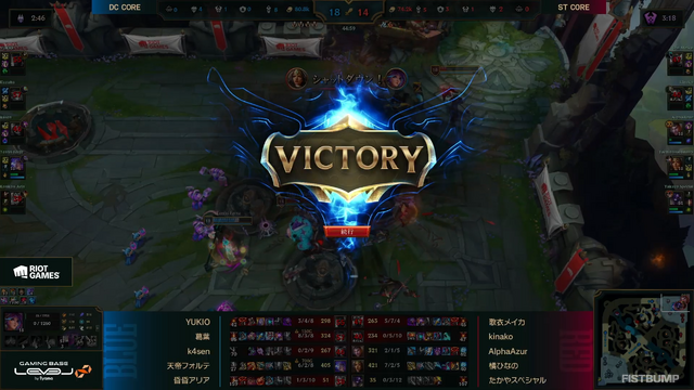 【LTK】シーズン2：黄昏の試練 レギュラーステージDay 3結果まとめ―葛葉、白那しずくが連続MVP獲得、天帝フォルテが今シーズン初のペンタキルで魅せる…DC、RRが2連勝！【リーグ・オブ・レジェンド】