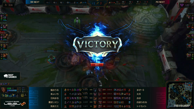 【LTK】シーズン2：黄昏の試練 レギュラーステージDay 3結果まとめ―葛葉、白那しずくが連続MVP獲得、天帝フォルテが今シーズン初のペンタキルで魅せる…DC、RRが2連勝！【リーグ・オブ・レジェンド】