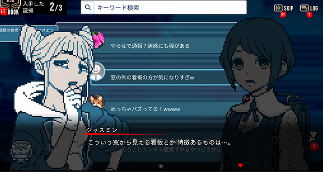 記念セールも開催中!「日本ゲーム大賞2025」おすすめタイトル5選―大賞『メタファー:リファンタジオ』や「真・三國無双」最新作など