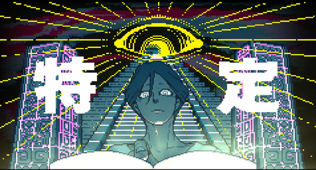 記念セールも開催中!「日本ゲーム大賞2025」おすすめタイトル5選―大賞『メタファー:リファンタジオ』や「真・三國無双」最新作など