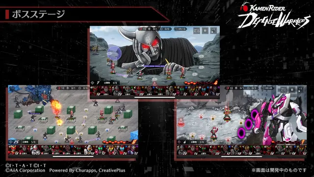 歴代の仮面ライダーが勢揃い！新作スマホゲーム『仮面ライダー DEFENSE WARRIORS』事前登録受付が開始