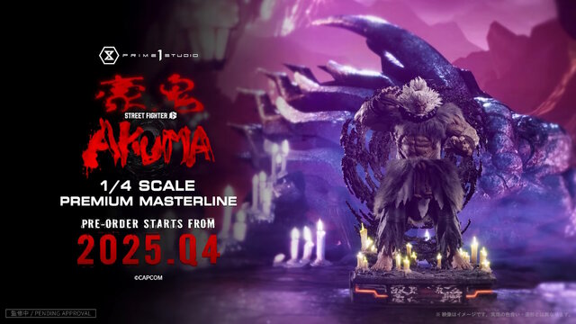 ゲーム画面そのまま過ぎる再現度！『スト6』より「豪鬼」が1/4スケールスタチューとなって見参―瞬獄殺に“天”の背中も決まる