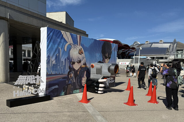 【コスプレ】中国屈指の美女レイヤーがミニ丈の衣装で魅せる！日本ゲーム大賞「フューチャー部門」受賞『無限大ANANTA』のブースレポ【写真19枚】