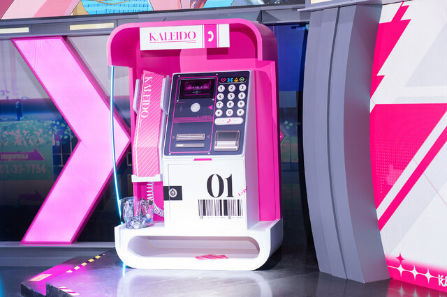 『チェイシング・カレイドライダー』ブース