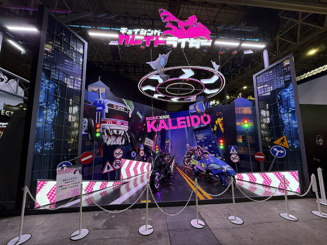 『チェイシング・カレイドライダー』ブース