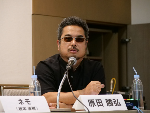 「サウジはムズイ」―それでも向き合うべき理由とは？中東マネーが変えるeスポーツの勢力図【TGS2025 セッションレポート】