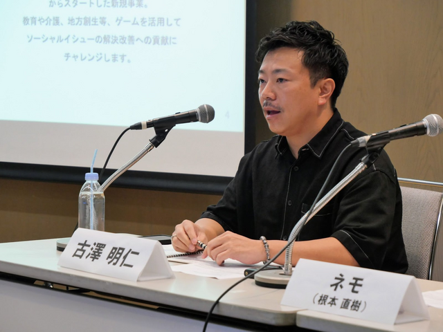 「サウジはムズイ」―それでも向き合うべき理由とは？中東マネーが変えるeスポーツの勢力図【TGS2025 セッションレポート】