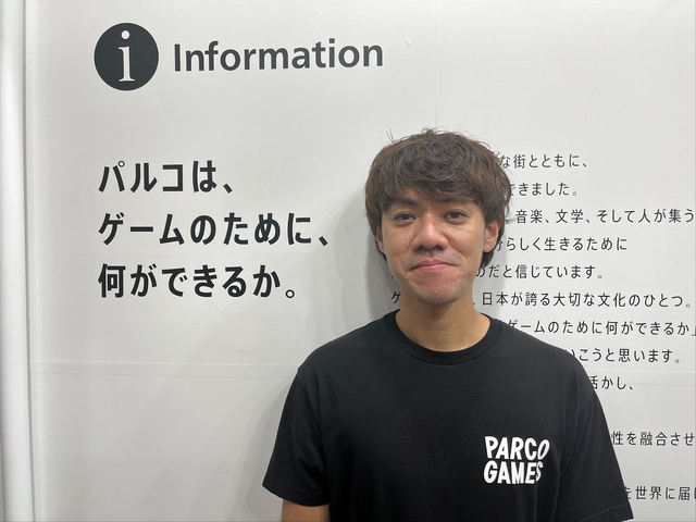 「パルコは、ゲームのために、 何ができるか。」―ずばり何ができるの？ゲームの選出基準は何？代表者に訊いてみた