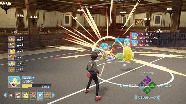 『Pokémon LEGENDS Z-A』試遊レポ!シリーズ初のリアルタイムでの戦闘はアクション性が増して、ハラハラが止まらない