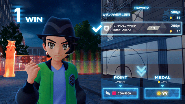 『Pokémon LEGENDS Z-A』試遊レポ!シリーズ初のリアルタイムでの戦闘はアクション性が増して、ハラハラが止まらない