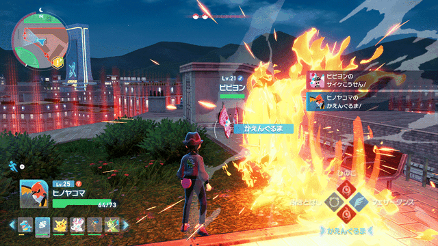 『Pokémon LEGENDS Z-A』試遊レポ！シリーズ初のリアルタイムでの戦闘はアクション性が増して、ハラハラが止まらない