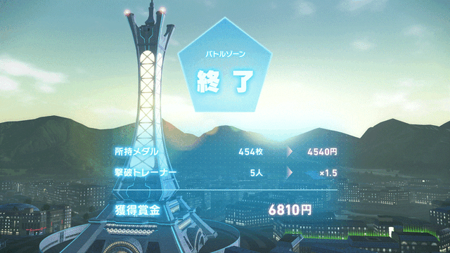 『Pokémon LEGENDS Z-A』試遊レポ!シリーズ初のリアルタイムでの戦闘はアクション性が増して、ハラハラが止まらない