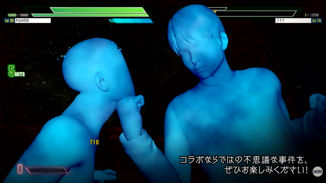 「コンヤ１２ジ ダレ… シ…」『ストリートファイター6』×『かまいたちの夜』コラボトレーラーが公開。ストリートファイターたちの間で惨劇が起こる！？