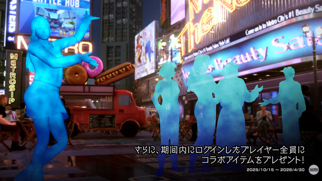 「コンヤ１２ジ ダレ… シ…」『ストリートファイター6』×『かまいたちの夜』コラボトレーラーが公開。ストリートファイターたちの間で惨劇が起こる！？