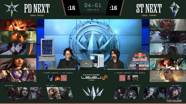 【LTK】シーズン2：黄昏の試練 レギュラーステージDay 4結果まとめ―本田翼が完璧なエンゲージでMVPに初選出！白那しずくは3連続MVPでDC首位キープに貢献【リーグ・オブ・レジェンド】