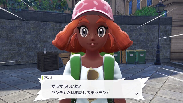 『ポケモンレジェンズZ-A』の御三家選び、実は“4匹目のポケモン”も選択可能―ただしメチャクチャ怒られる