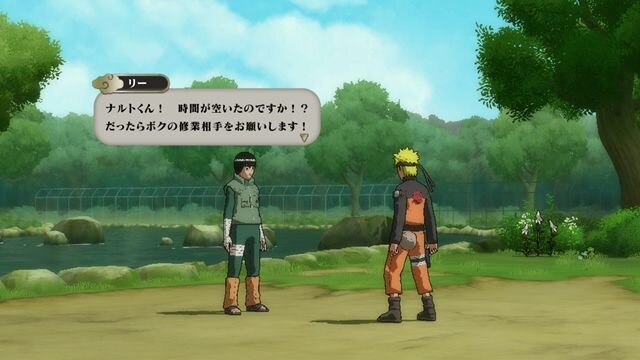 ＮＡＲＵＴＯ－ナルト－ 疾風伝　ナルティメットストーム２