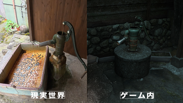 『SILENT HILL f』の舞台を聖地巡礼してみた―ゲームの世界まんまの昭和レトロな「筋骨めぐり」に大興奮！Steam Deckで遊ぶ“最適プレイスポット”も探してみたぞ【前編】