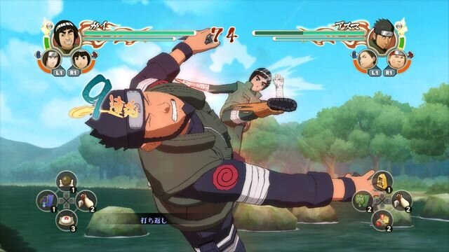 ＮＡＲＵＴＯ－ナルト－ 疾風伝　ナルティメットストーム２