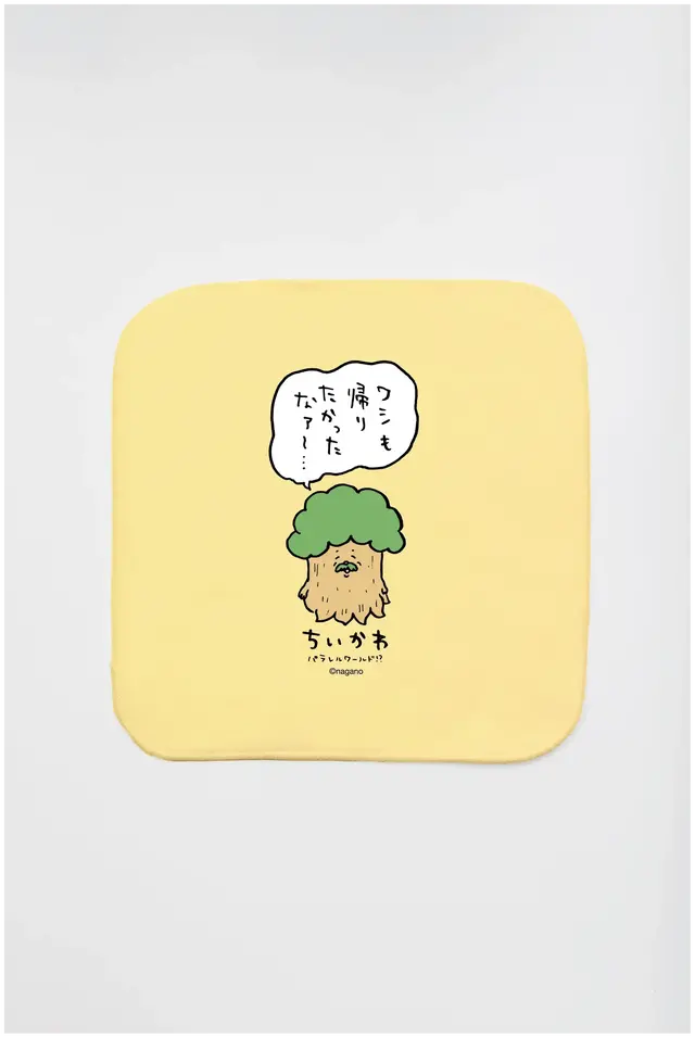 強くなったハチワレの圧が強い…！どれも個性的な「ちいかわ パラレルワールド」デザイン全9種がTalking Heads ODMに追加