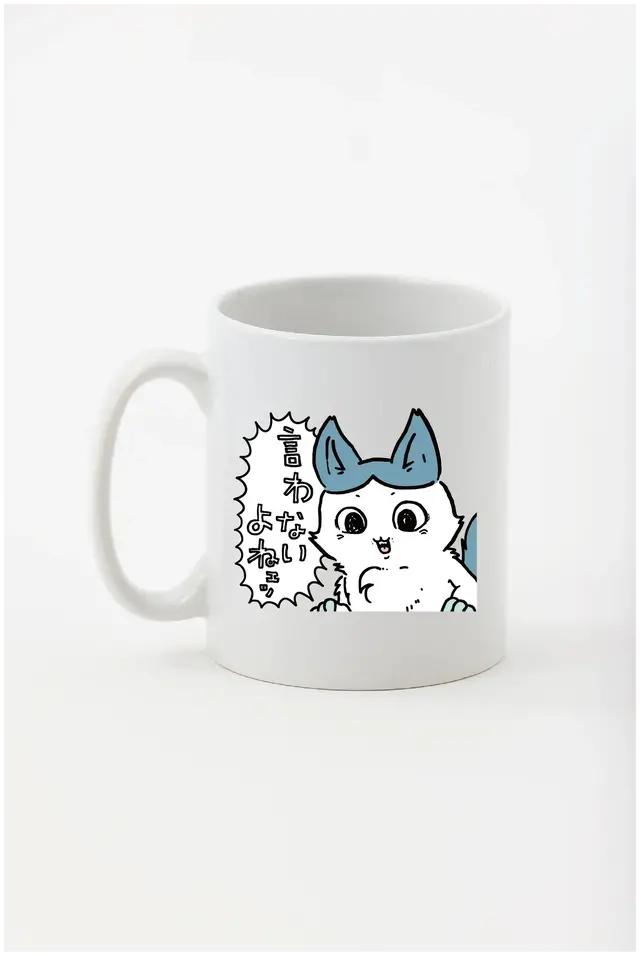 強くなったハチワレの圧が強い…！どれも個性的な「ちいかわ パラレルワールド」デザイン全9種がTalking Heads ODMに追加