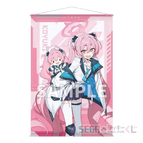 『ブルアカ』オンラインくじが発売！ユウカ、ノア、コユキの描きおこしイラストグッズを展開ーアスナら5名が登場する第2弾も発表