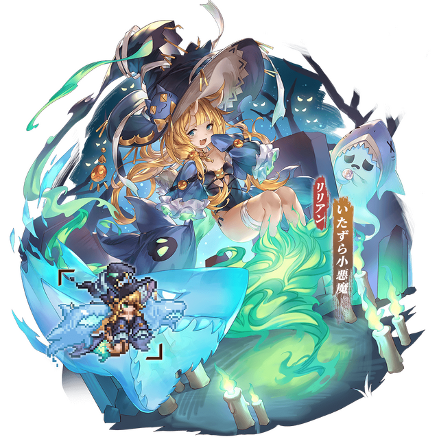 『名もなき者の詩 昔懐かしきドット絵RPG』に英霊「ノルン」実装！ハロウィンイベント開催で主人公「ヴァルキリー」など新衣装も追加