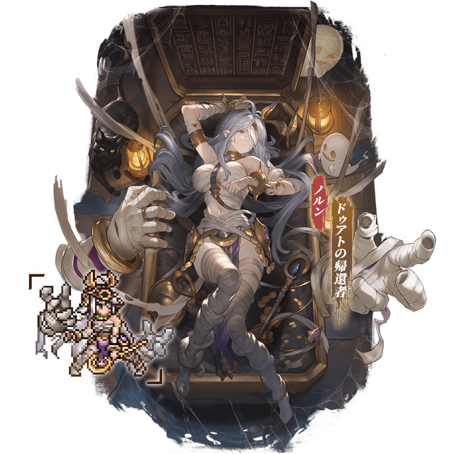 『名もなき者の詩 昔懐かしきドット絵RPG』に英霊「ノルン」実装！ハロウィンイベント開催で主人公「ヴァルキリー」など新衣装も追加