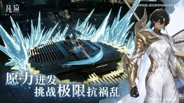 インド映画のノリに期待！「ラーマーヤナ」を再解釈したインド初の大作『Unleash The Avatar』―日本未上陸の注目ゲーム3選【2025年10月26日】