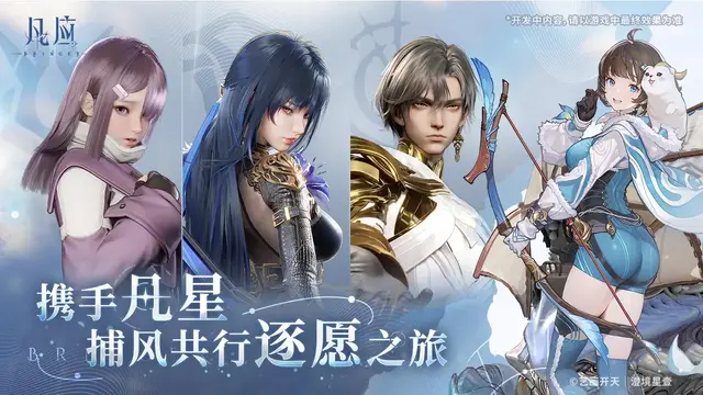 インド映画のノリに期待！「ラーマーヤナ」を再解釈したインド初の大作『Unleash The Avatar』―日本未上陸の注目ゲーム3選【2025年10月26日】