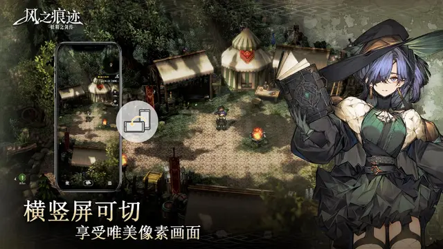 インド映画のノリに期待！「ラーマーヤナ」を再解釈したインド初の大作『Unleash The Avatar』―日本未上陸の注目ゲーム3選【2025年10月26日】