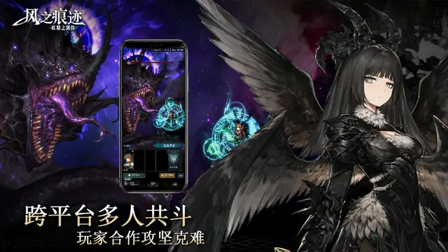 インド映画のノリに期待！「ラーマーヤナ」を再解釈したインド初の大作『Unleash The Avatar』―日本未上陸の注目ゲーム3選【2025年10月26日】