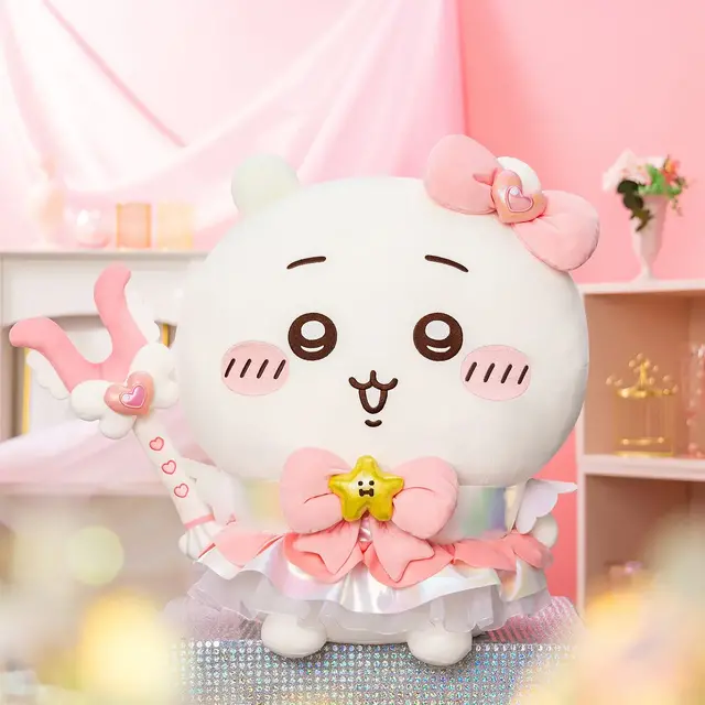 「まじかるちいかわ」おすわりぬいぐるみが超デカい！受注販売締切が迫る