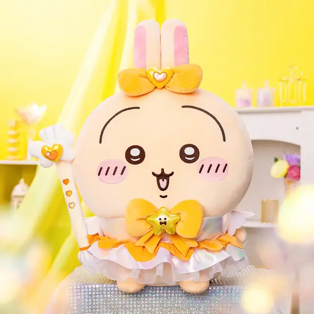 「まじかるちいかわ」おすわりぬいぐるみが超デカい！受注販売締切が迫る