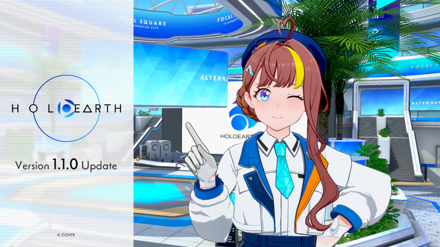 ホロライブのメタバースに“新キャラ”ー『ホロアース』Ver.1.1.0がリリース、新人ガイドやサポートキャラクター登場