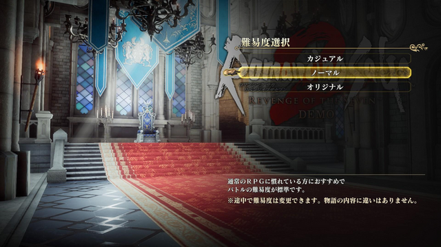 【特集】この秋じっくり遊びたいおすすめリメイク・リマスターJRPG5選！「ドラクエ」最新作やフルボイスの『FFT』など名作を現代機で楽しもう