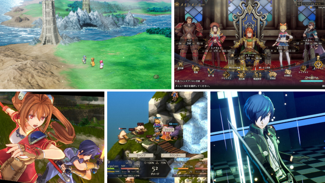 【特集】この秋じっくり遊びたいおすすめリメイク・リマスターJRPG5選!「ドラクエ」最新作やフルボイスの『FFT』など名作を現代機で楽しもう