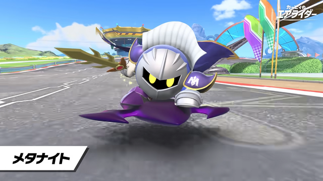 『カービィのエアライダー』ゲームの全貌がわかる最新映像が公開！3つのモードや“乗せ替え”amiiboの遊び方を映像で予習