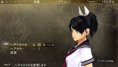 GOD EATER BURST