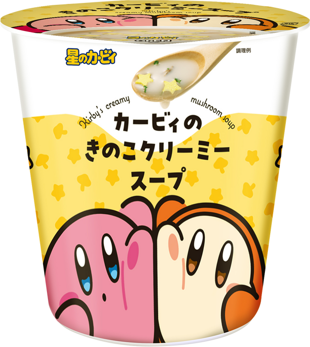 カービィ&ワドルディが仲良し可愛い！「カービィたちの超まんぞくフェス」ファミリーマートで開催決定ーコラボ商品の販売やオリジナルスプーンのプレゼントも