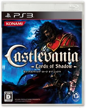 Castlevania -Lords of Shadow-